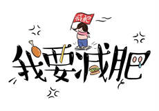 果冻传媒中华料理在线观看
